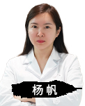 杨帆